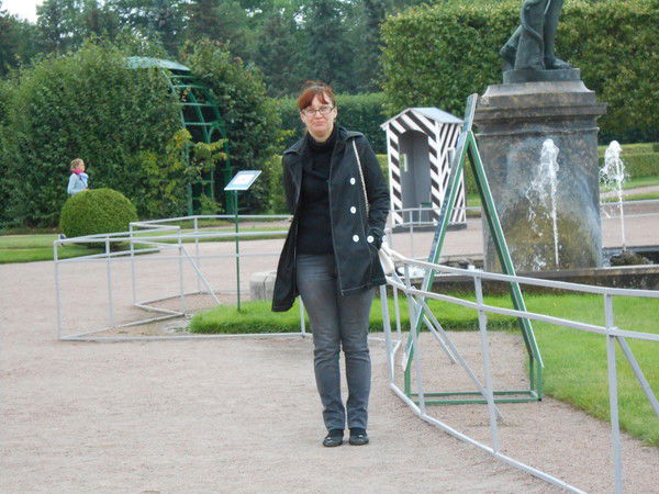 Наталья Захарова