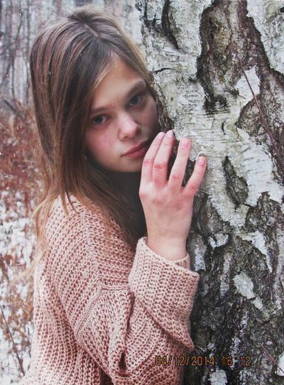 Катя Разикова