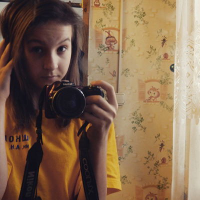 Александра Карпец