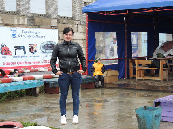 Ирина Громова