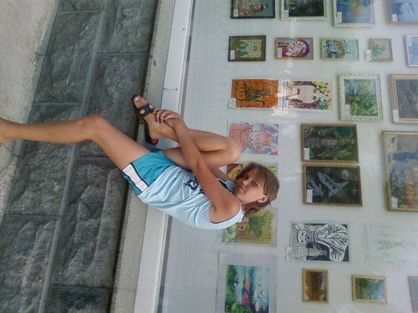 Алина Полищук