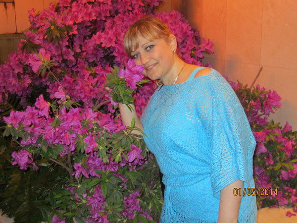 Светлана Вербицкая