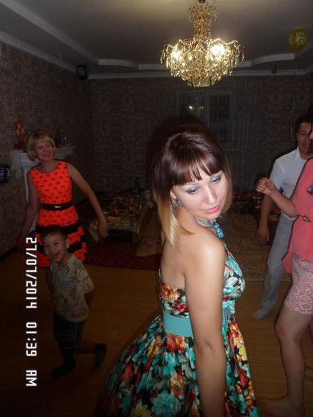 Светлана Утигалиева