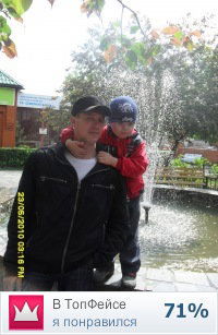 Александр Паюсов