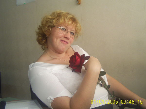 Валентина Рогалина