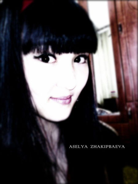 Аселя Жакипбаева