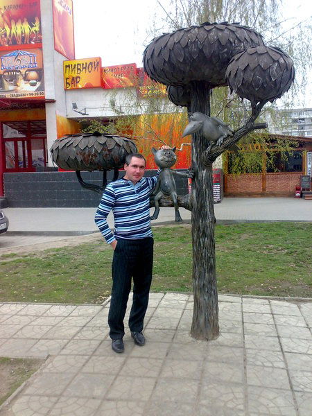 Александр Андрющенко