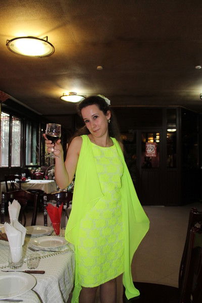 Юлия Шаравина