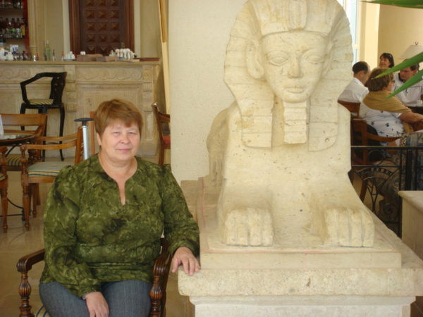 Галина Синицина