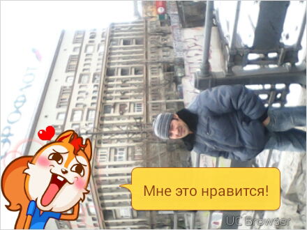 Томас Халисов