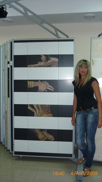 Ирина Дьякова