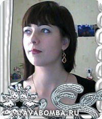 Ольга Черепанова