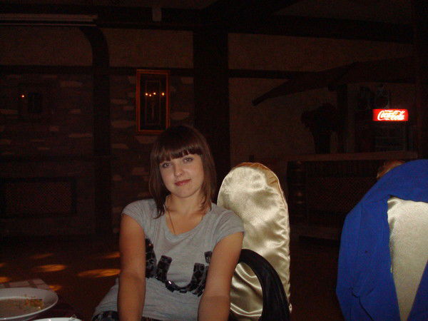 Александра Дудко