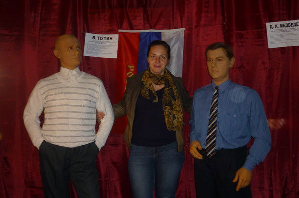 Татьяна Васильна