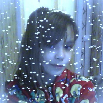 Лиза Прыткова