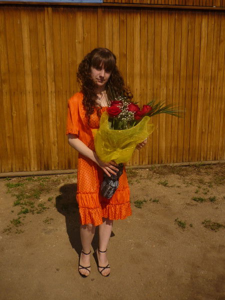 Ольга Яковлева