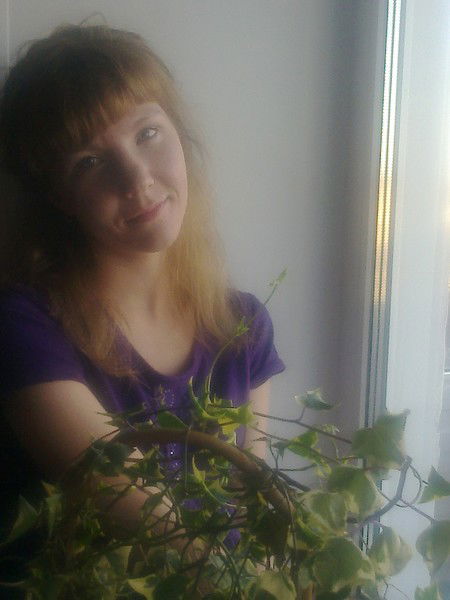 Кристина Распутина