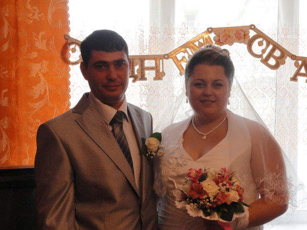 Светлана Троегубова