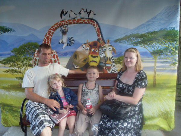 Светлана Рабская