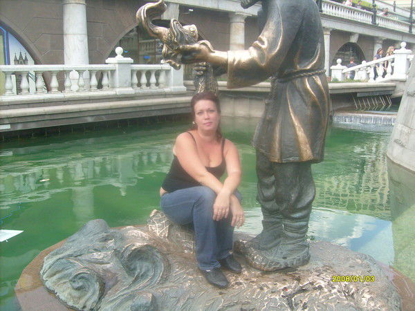 Елена Васильева