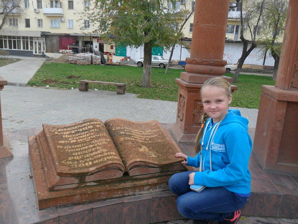 Виктория Васильева