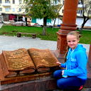 Виктория Васильева