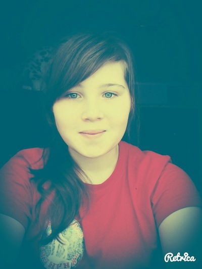 Александра Егошина