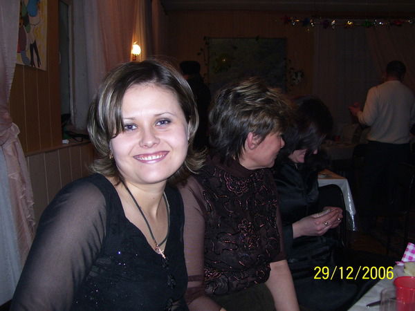 Елена Максимец