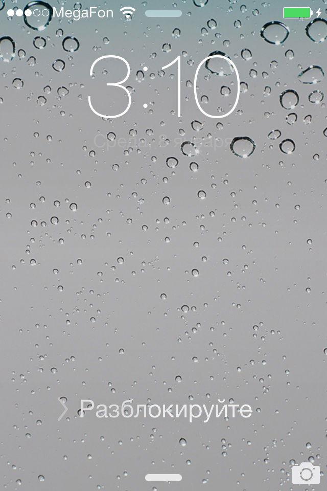 Андрей Балаев