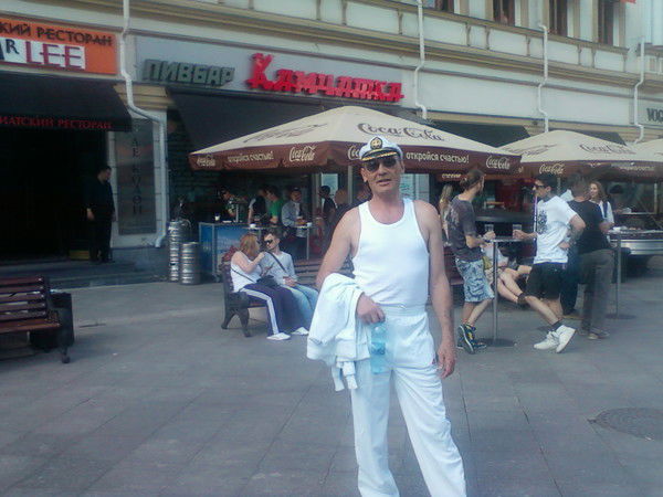 Валера Карпов