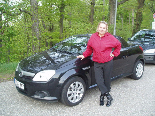 Елена Федосеева