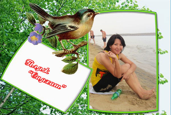 Райхан Дальева