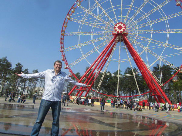 Алексеус Мосинус