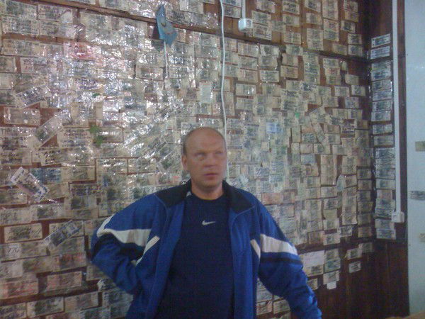 Евгений Хромеенков