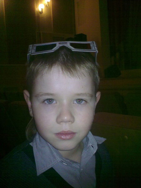 Данила Потягов