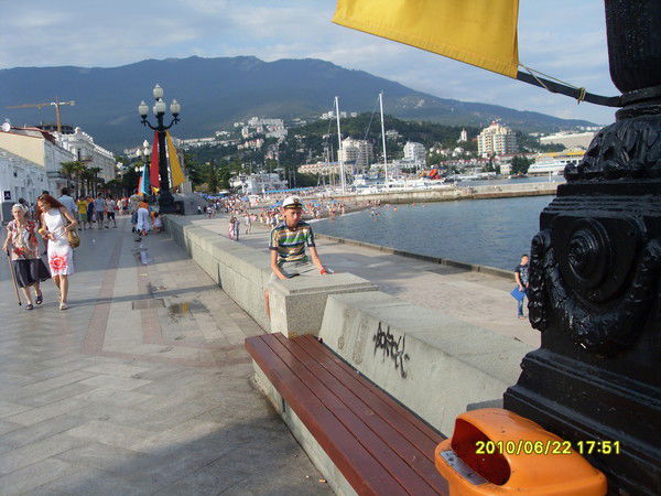 Вадим Сидорович