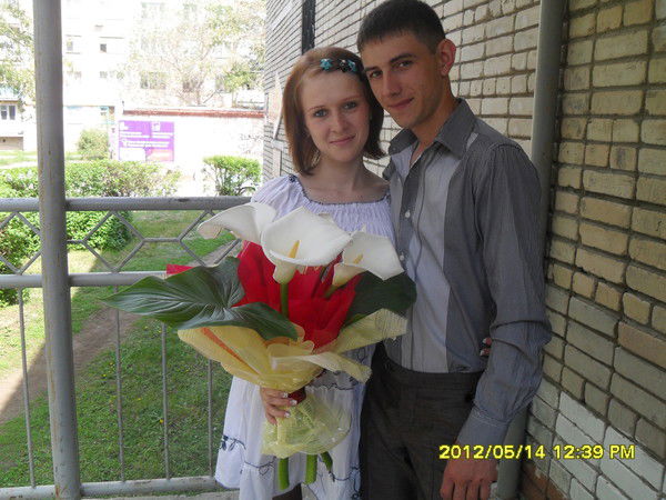 Доза_ Счастья