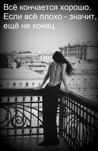 Анжелика ))))))))))))