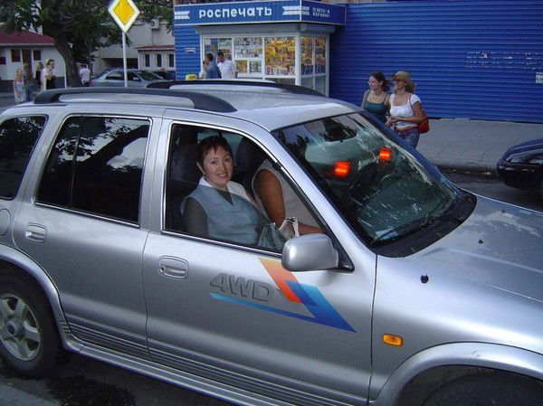 Людмила Осипова