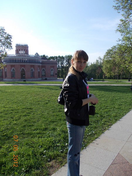 Елена Панфилова