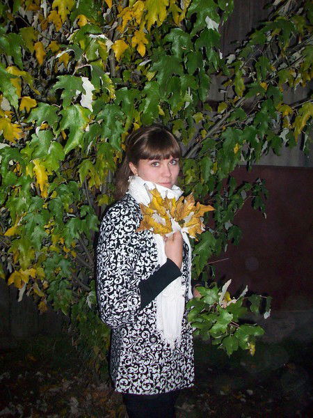 Света Метченко