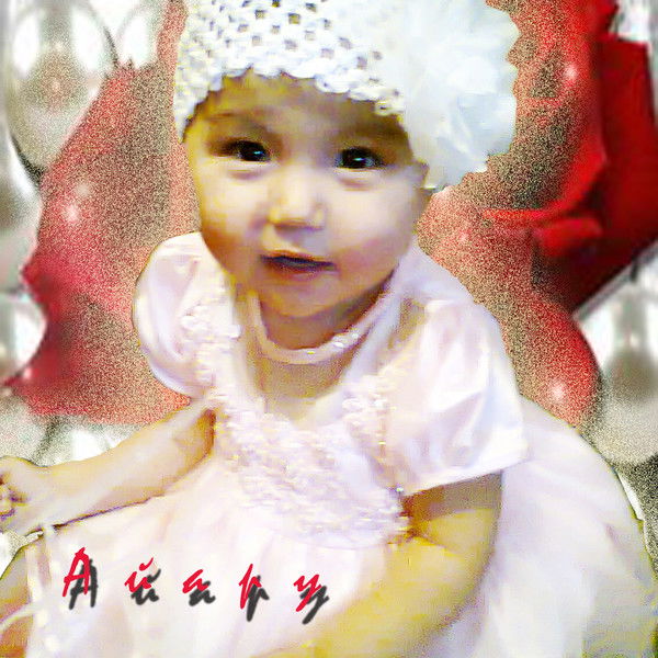 Асылзат Рахымгалиева