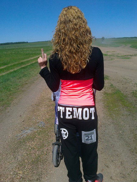 Светлана Зиннер