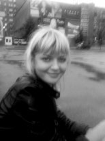 Елена Елена