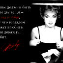Зарина Абдиева