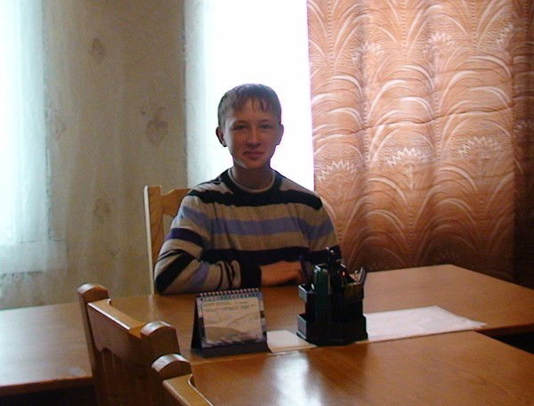 Дмитрий Кириленко