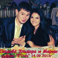 Ольга Викторовна