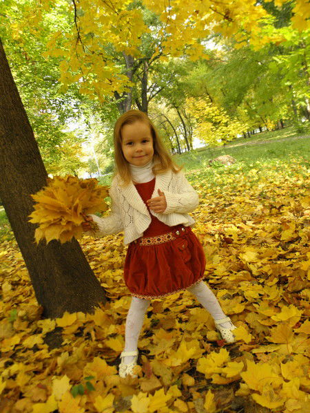 Алла Широкопояс