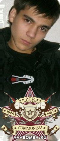 Данил Билалов