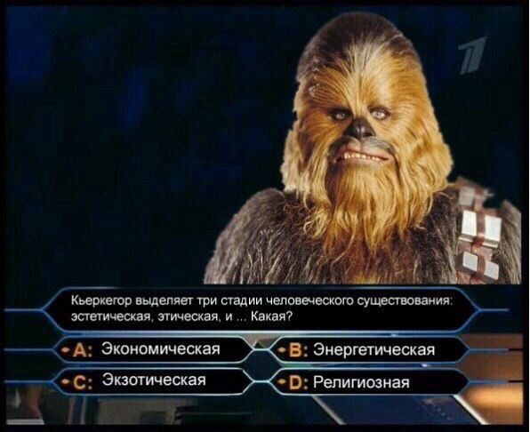 Сергей Валеев